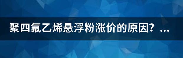 t01a1c3be06adf330a3.png