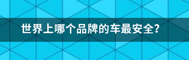 t01f049d8e761678e1a.png