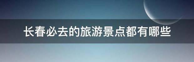 t01adc4bc08a1f334a1.jpg
