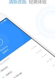 360随身wifi怎么接受无线信号 360无线wifi