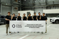 STRADVISION开设新的自动驾驶车间