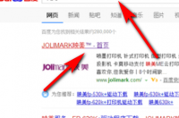 映美fp312k打印机驱动怎么安装？ 映美打印机驱动怎么安装步骤
