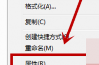 清理C盘后电脑变得巨卡，怎么办？ 清理电脑c盘内存怎么清