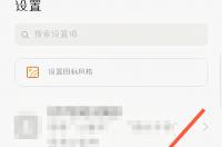 oppo手机怎么看卡2电话号码？ 电话号码大全