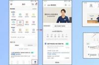 wifi已连接但不能上网是怎么回事？ 连接上wifi却不能上网