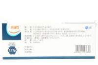 达沙替尼价格？ 吉非替尼价格