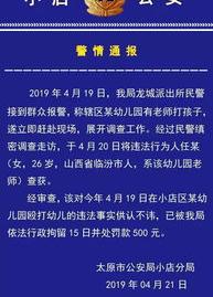 4月20日到底是什么星座 4月20号到底是什么星座