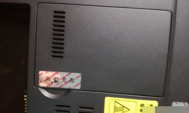 t0144acf1b3f716a1a7.png