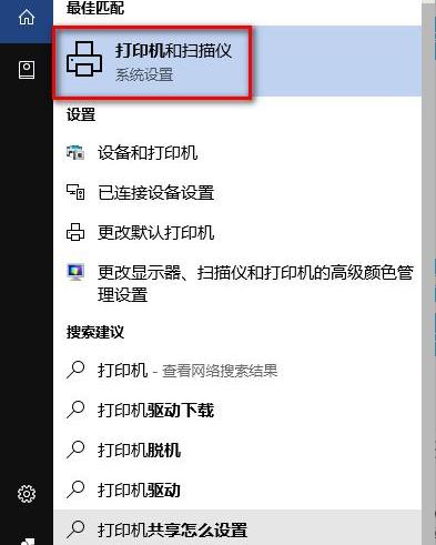 2b2900003cb1ba163d03b