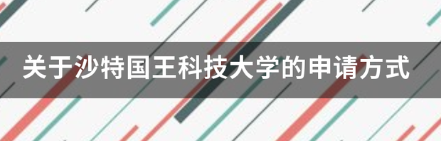 t01185f1a769e158ba0.png