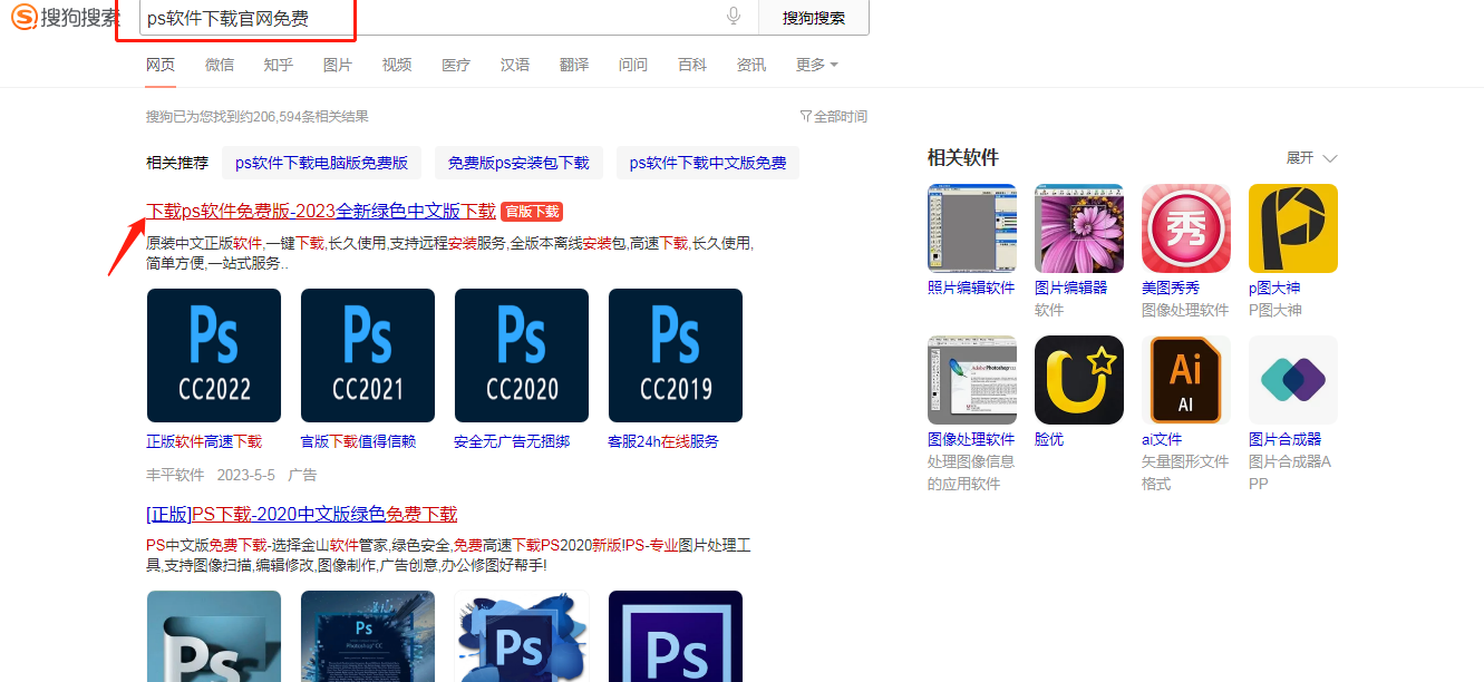 044f0130cb0446feb2bb664854d0ba13~tplv-tt-origin.image?_iz=30575&from=search_content.wenda_api&x-expires=1687375644&x-signature=0Msx%2BAfGTmqzZIBeq3DIbE%2FU760%3D