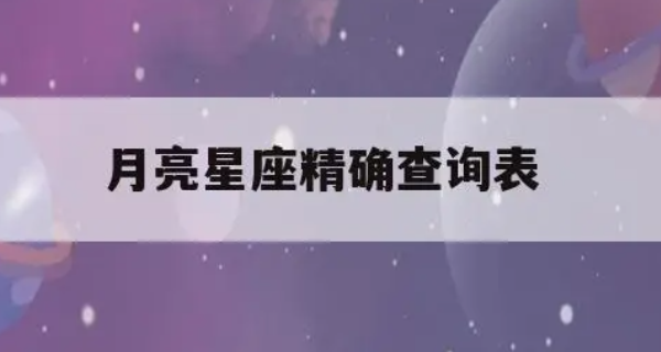 t01aa6d30f6a12802ef.png