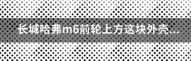 t018c0abf45a7b0dc8b.png