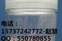 什么是橡胶促进剂？什么作用？ 橡胶助剂网