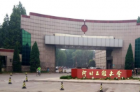 mba mpa非全日制硕士有用吗？ 非全日制mba没用了