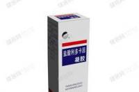 盐酸利多卡因是干嘛用的？ 盐酸利多卡因的作用