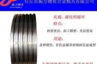 废碳化钨的市场价格 碳化钨价格最新行情