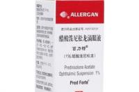 醋酸泼尼松片主要治什么病,可以长期服用吗？ 醋酸泼尼松龙乳膏