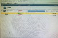 ibm v7000不识别2t的硬盘 联想v7000