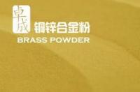 锌合金贵吗？ 铜锌合金价格