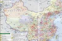 下载什么旅游景点下载旅游景点 中国旅游地图最新版下载