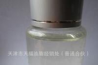 航空煤油多少钱一升？ 航空煤油价格