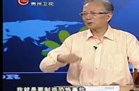 车臣共和国的介绍？ 车臣共和国