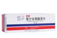 面部湿疹，吃复方甘草酸苷片后脸部浮肿，体重猛增，可否直接停药？ 甘草酸苷片吃三周发胖