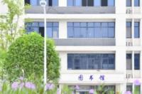 日本龙谷大学怎么样？ 日本龙谷大学