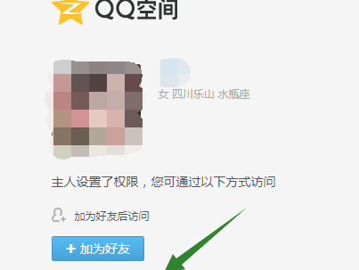 7418b281748b4c5e812047b8b4dcec98~tplv-tt-origin.image?_iz=30575&from=search_content.wenda_api&x-expires=1687453047&x-signature=%2FMoTrlaqWMpBFwhyRCdk6nRs%2FRo%3D