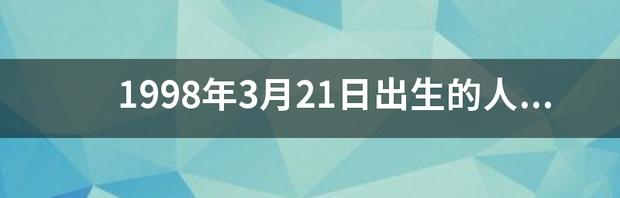 t01ff6b92f072108d0d.png