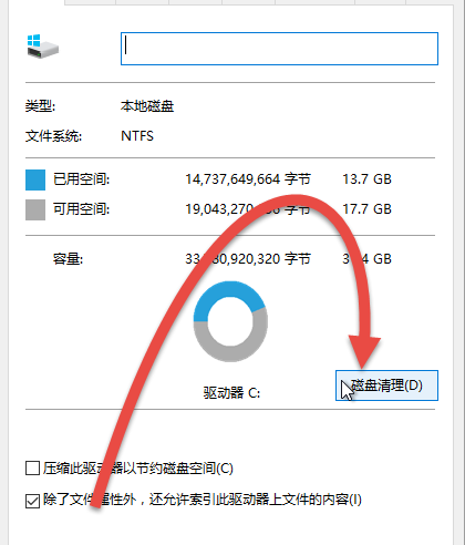 t01856d7adbd793eacc.png