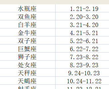 16dca4c1e8514ae98d23d2566f85f098~tplv-tt-origin.image?_iz=30575&from=search_content.wenda_api&x-expires=1687481667&x-signature=pTbXcISEdqOYbqzTJsG7WWaHuG4%3D