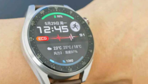 华为手表3系列获得2023年6月更新