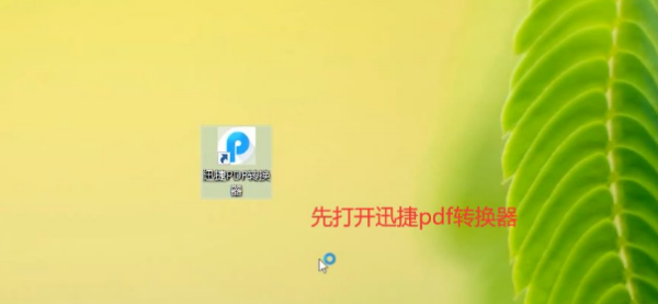 t0189b15eb8f492a23d.png