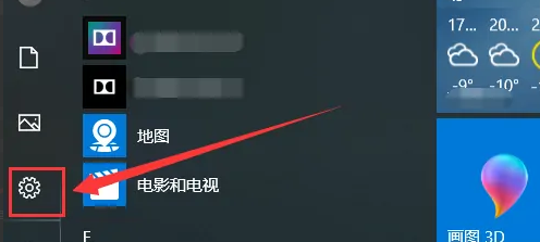 t01a428f6916806be1b.png