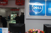 戴尔官方售后客服电话 dell售后维修服务电话