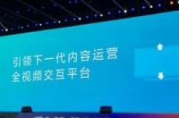 创维酷开电视怎么版本升级？ 创维酷开系统包下载