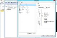windows操作系统都有哪些 windows操作系统
