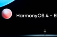 华为Mate 60系列首发EMUI 14和HarmonyOS 4操作系统