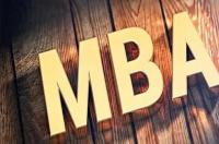 mba院校排名及学费如何 广东mba院校排名及学费