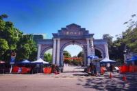 厦门大学体育生录取分数线2021 厦门大学分数线2021