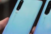 华为p30 pro qq有消息延迟 怎么回事 华为p30最新消息