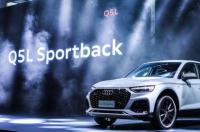 2020款奥迪Q5L 40时尚型落地价多少？ q5l奥迪报价2020款价格