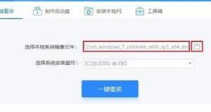 74b6484d2d444d7f9406b14565e9bfe5
