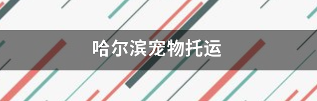 t01599925ed02a4dc9f.png