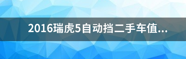 t01653c5429190893c0.png