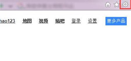 IE浏览器修复工具如何使用 三联