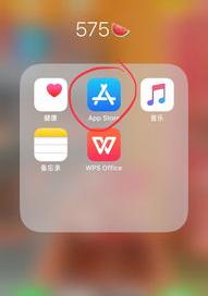 苹果手机在网页上下载的软件怎么安装？ 苹果下载软件的app