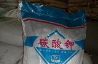 工业碳酸钾与农用碳酸钾的区别？ 食品级碳酸钾